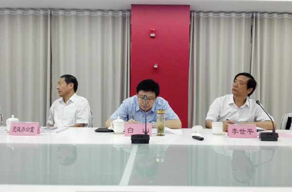 中运集团应邀参加济宁市高新区电子商务与物流企业座谈会 中运集团应邀参加济宁市高新区电子商务与物流企业座谈会