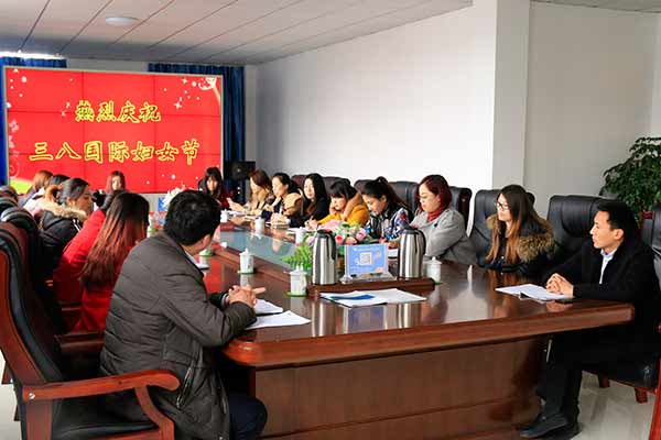 山东中运团举行庆祝”三八妇女节“座谈会 山东中运团举行庆祝”三八妇女节“座谈会