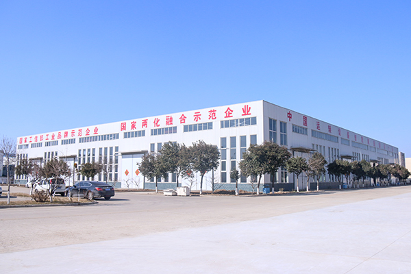 南山中煤深化合作洽谈会在南山集团隆重举行
