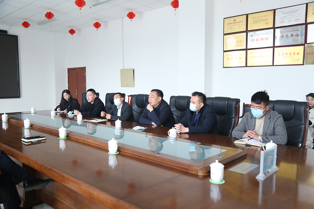 热烈欢迎共青团济宁市委领导莅临集团洽谈合作