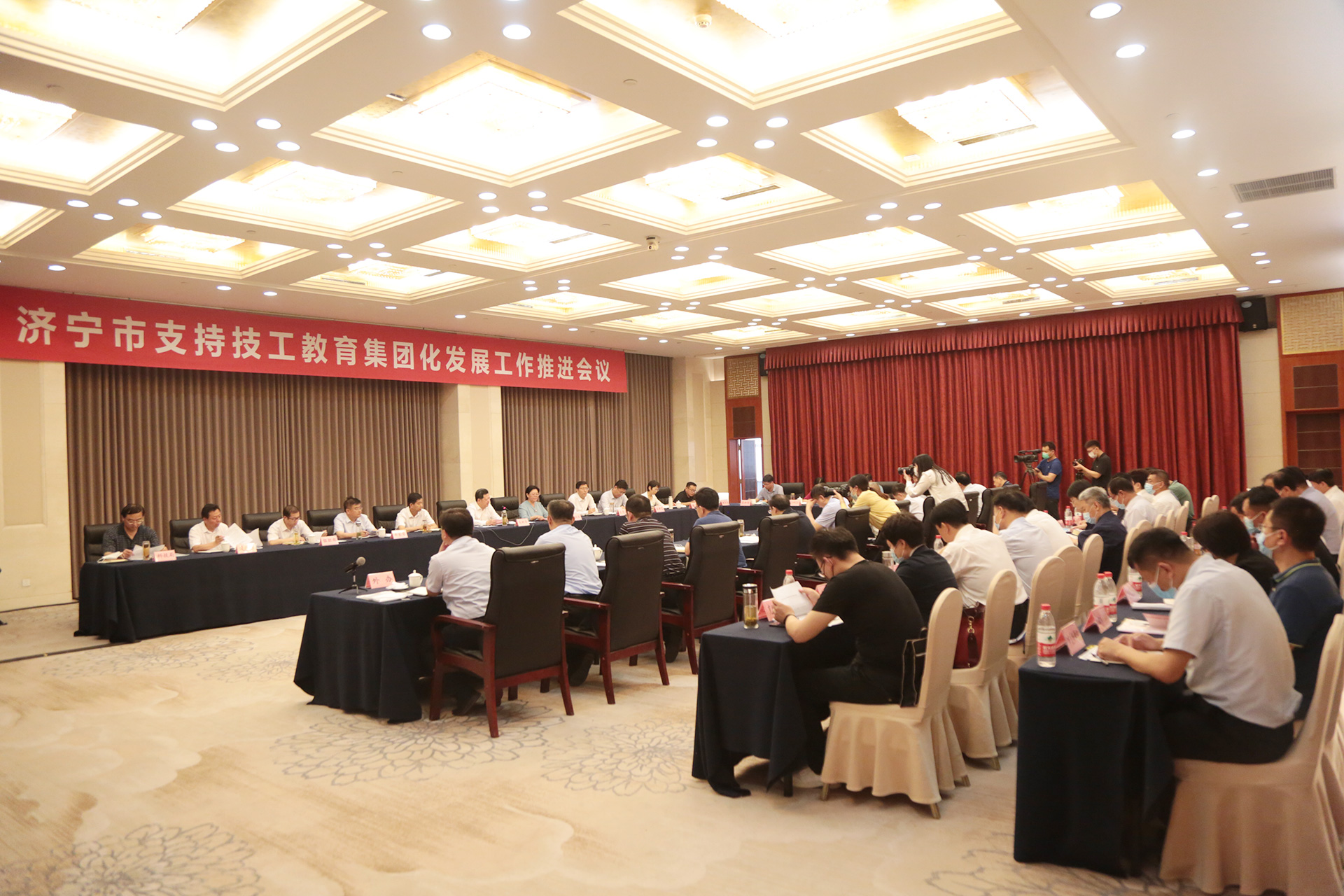 集团应邀参加济宁市技工教育集团第一届理事会第二次会议
